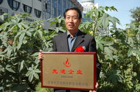 敦煌種業(yè)2005/2006年度先進(jìn)企業(yè)、優(yōu)秀管理者和先進(jìn)工作者名單