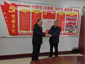 敦煌種業(yè)領(lǐng)導(dǎo)看望慰問(wèn)公司老干部、老黨員及困難黨員職工