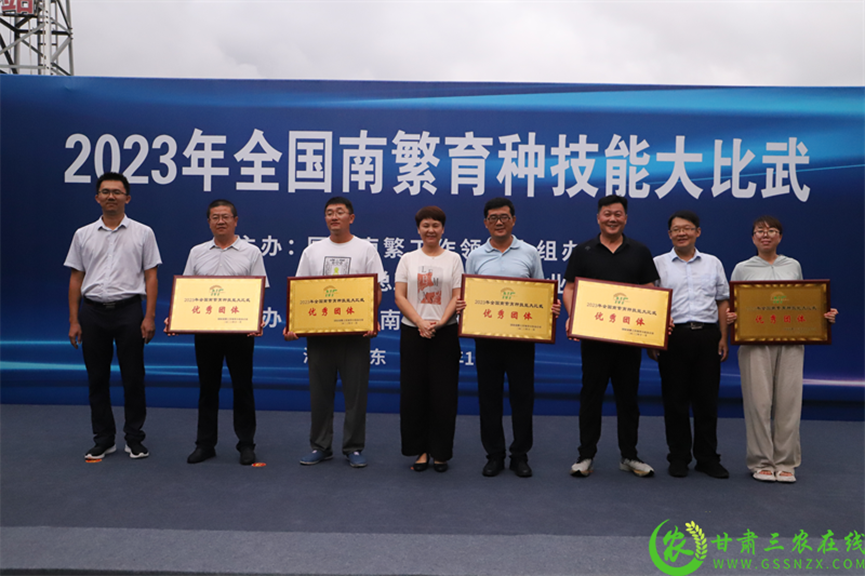 喜報！首屆全國南繁育種技能大比武活動在海南舉行 敦煌種業(yè)選手分別在競賽中獲得一、二等獎